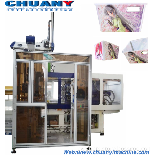 China Foshan Industrial 6-Axis Robot Arm for In-Mold Labeling and Injection Systems